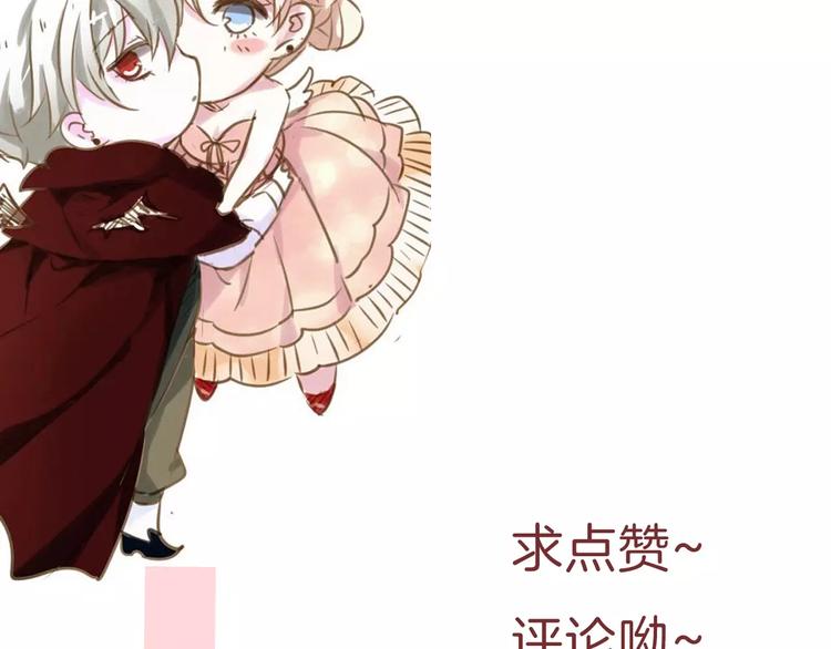 第7话  我爱你，祝你幸福169