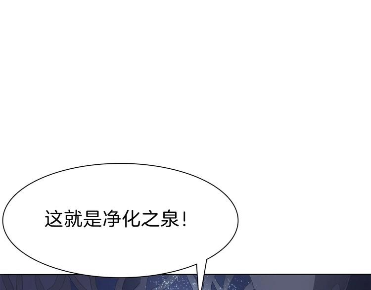 第92话  囚禁和屈服？66
