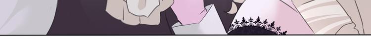 第100话  不怕43