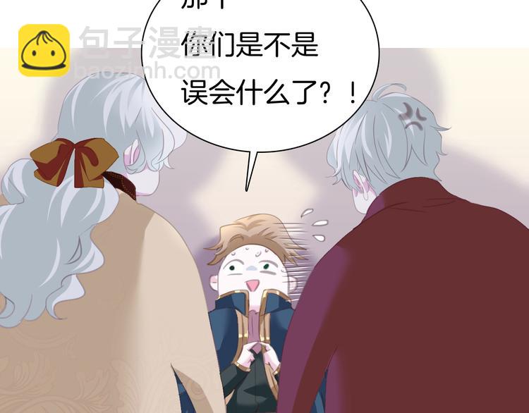 第63话  爱的滋养27