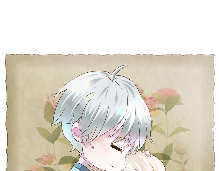 完结篇  守爱79