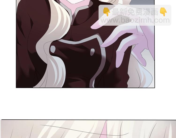 第94话  哥哥的爱13