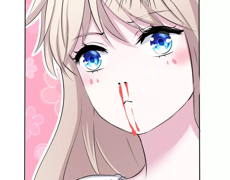 第4话 美女救英雄？115