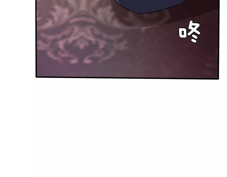 第21话  如你所愿……86