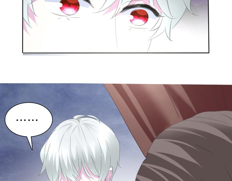 第56话  和哥哥撒娇68
