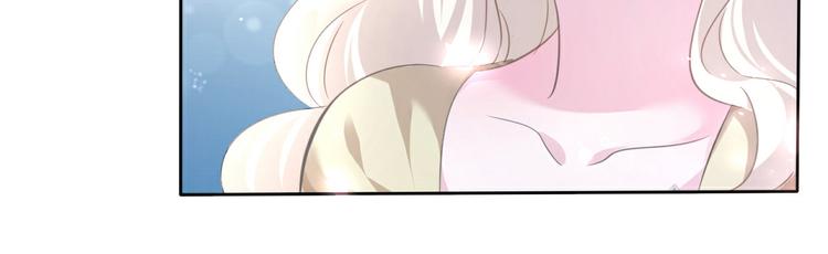 第56话  和哥哥撒娇20