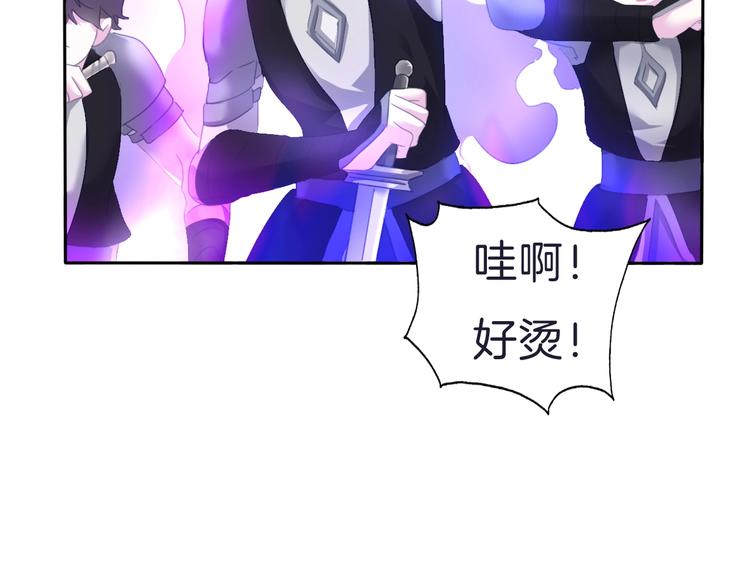 第82话  救夫心切63
