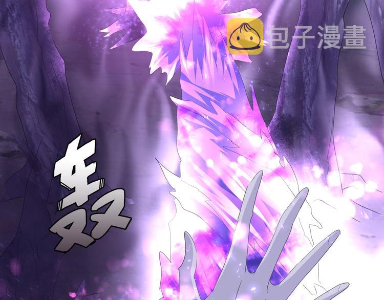 第104话  牺牲的爱人38