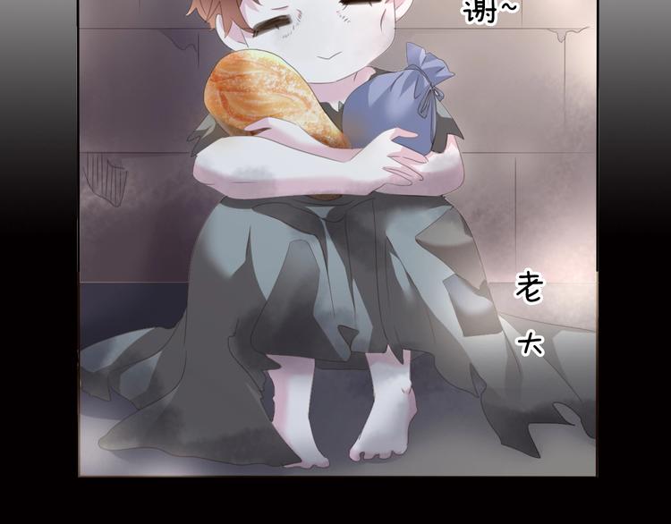 第84话  逝去的生命38