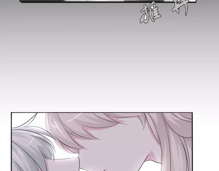 第6话  不被爱的才是第三者52
