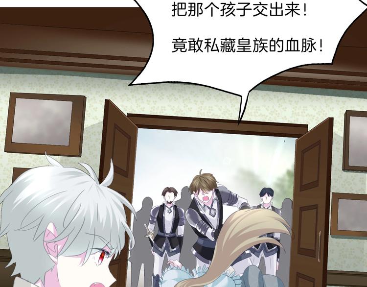 第88话  小时候的记忆27