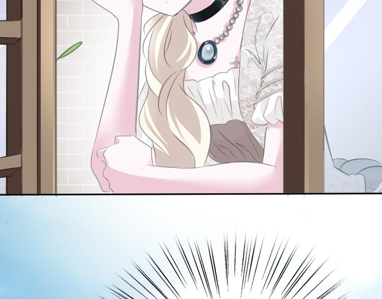 第47话  诬陷48