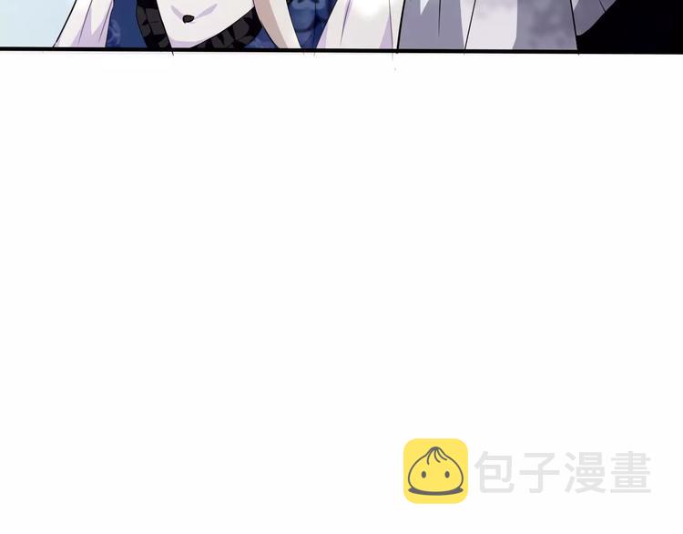第8话  公公来看新娘子！64