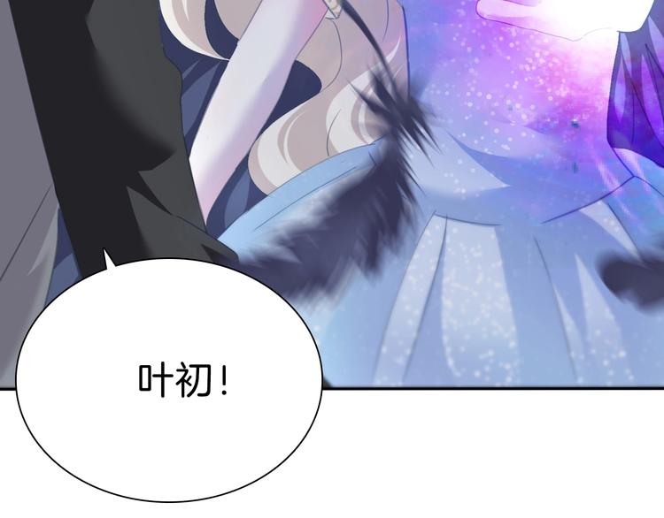 第80话  护夫狂魔26