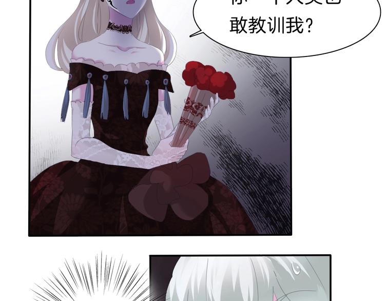 第74话  过往浮光8