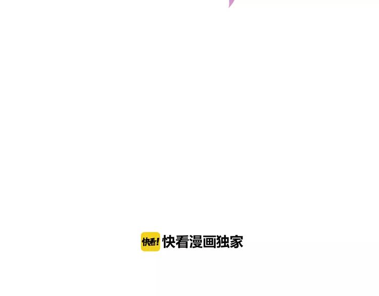 第16话  她是我的夫人？3