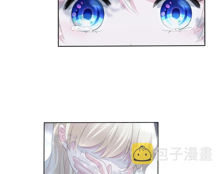 第84话  逝去的生命71