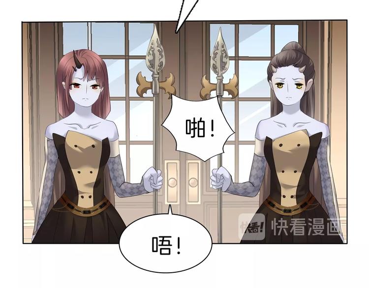 第90话  屈服？做梦！20