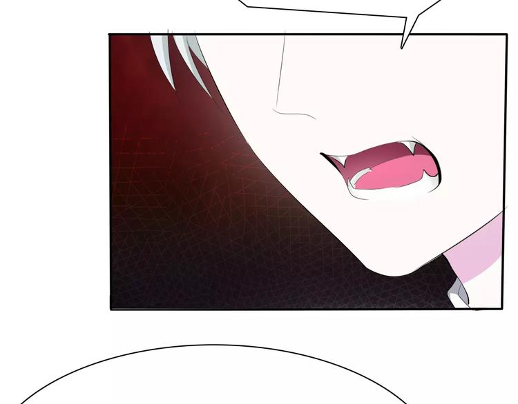 第8话  公公来看新娘子！154