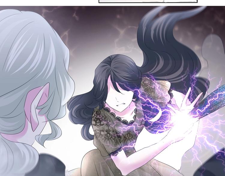 第101话  森林里的魔女？67
