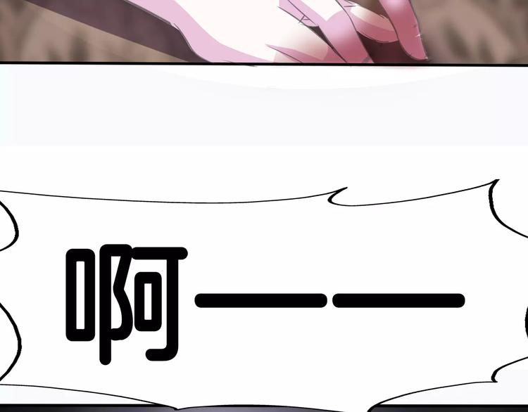 第21话  如你所愿……161