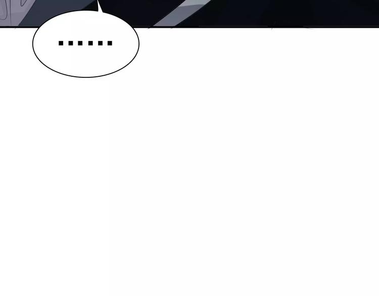 第9话 父子成仇122