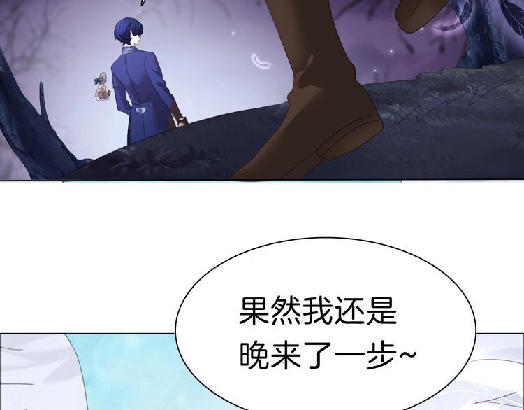 番外  甜蜜生活27
