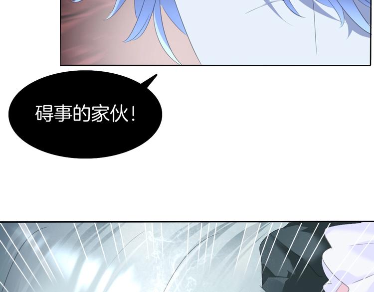 第89话  成为傀儡20