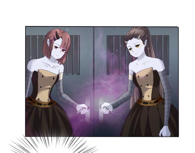 第92话  囚禁和屈服？25
