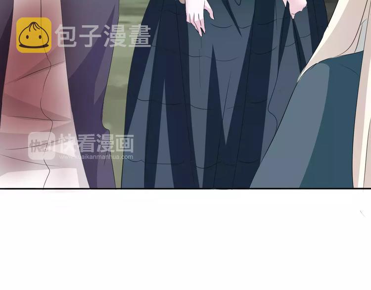 第25话  成全34