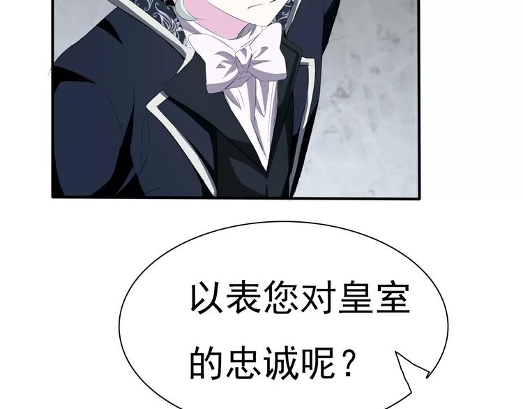 第17话  局外人的离别9