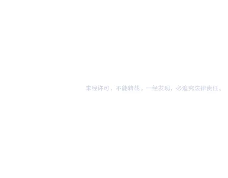 第14话  危在旦夕120