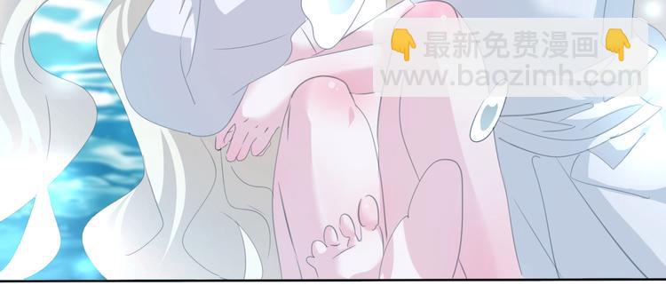第61话  水下之吻13