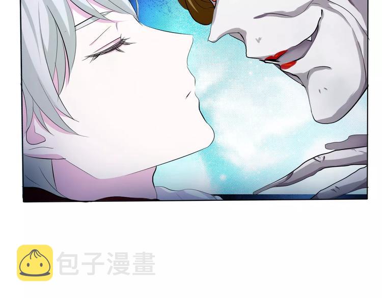 第3话 误入禁地？125