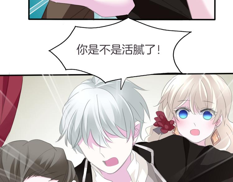 第44话  她是在告白么！？59
