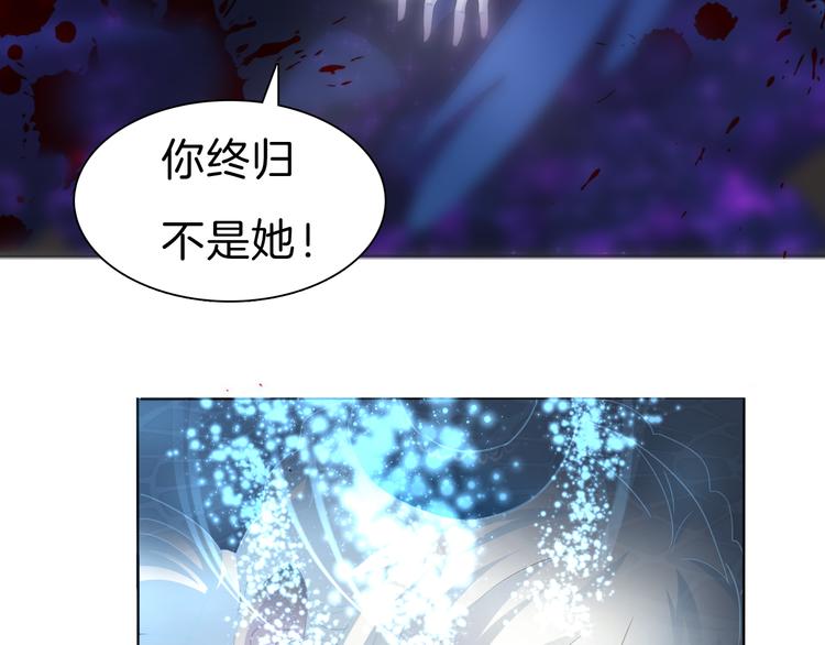 第69话  魅惑30