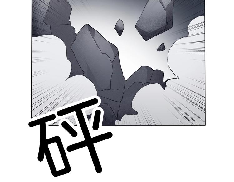第99话  戴枷锁的新娘40