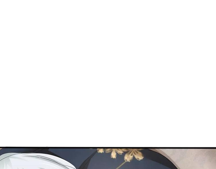 第6话  不被爱的才是第三者39