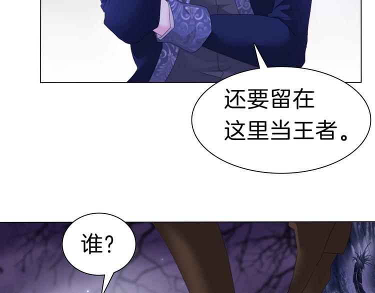 番外  甜蜜生活26