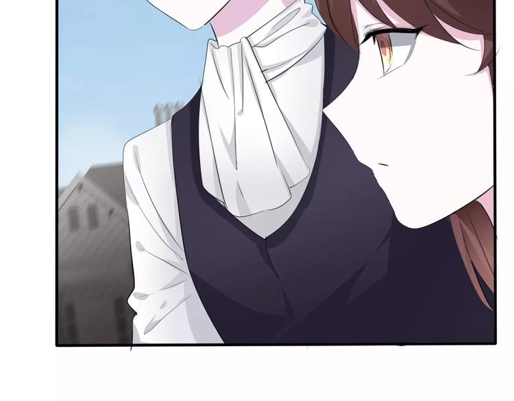 第8话  公公来看新娘子！133