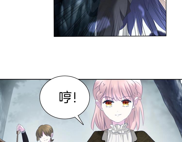 第83话  危机时刻57