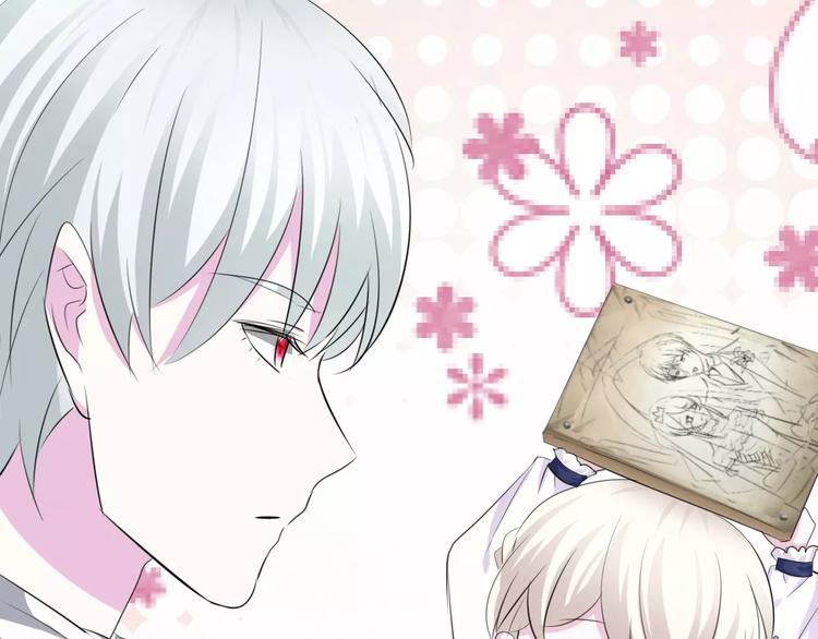 第8话  公公来看新娘子！116