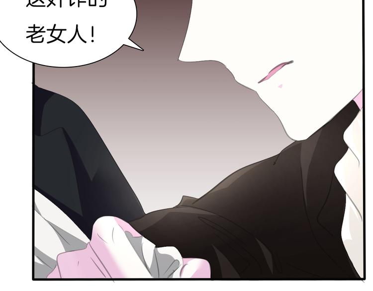 第42话  被逼放手125