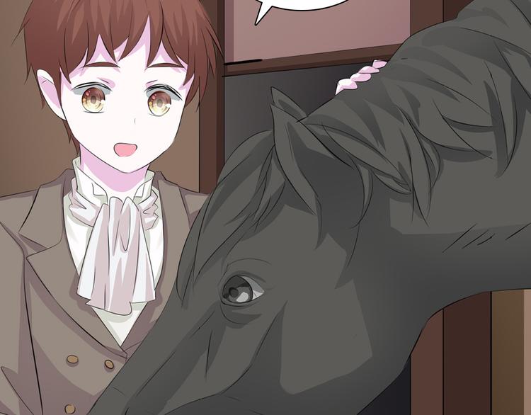 第31话  紫发少女55