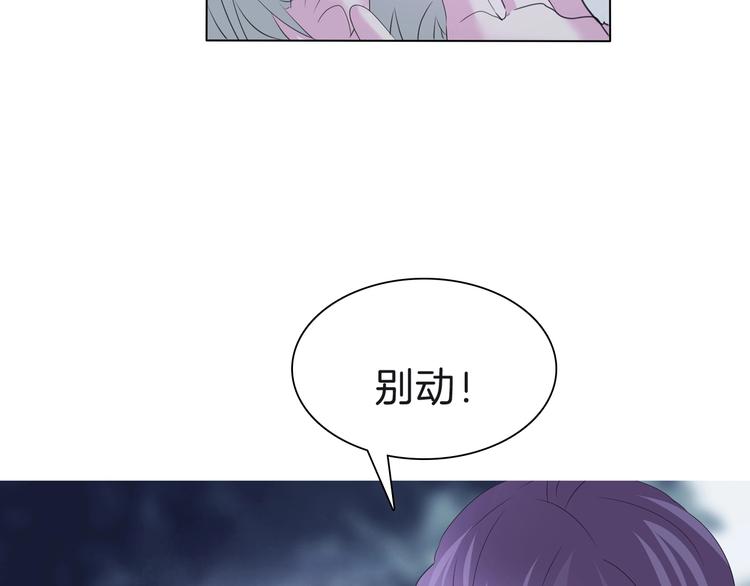 第98话  被夺和转机34