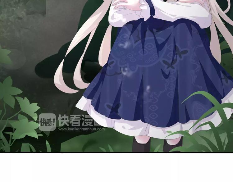 第7话  我爱你，祝你幸福13