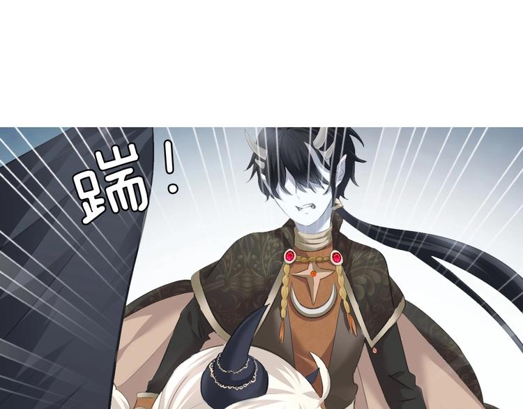 第87话  顺从13