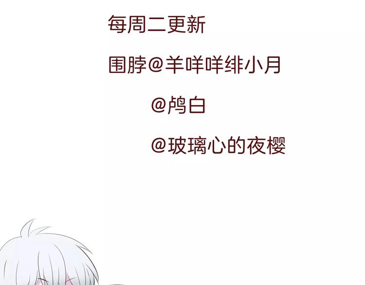 第14话  危在旦夕128