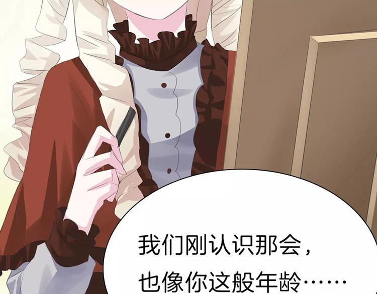 第30话  如果59