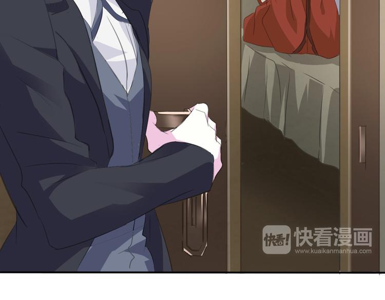 第37话 爱的守护16